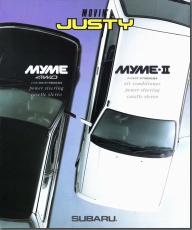 1990N1s MOVIN' WXeB MYME 4WD /MYME II J^O \